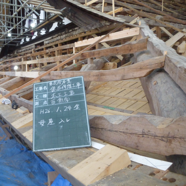 東光寺 | 滋賀の社寺建築や設計施工は桑原工務店